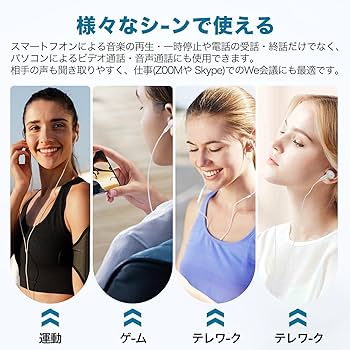 イヤホン Amazon.co.jp: ヤザワコーポレーション YAZAWA イヤホン